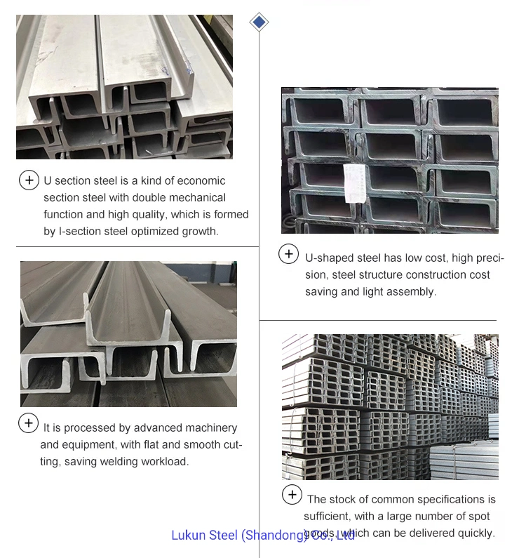 Carbon Fiber Beam/FRP Angle Bar/Fiberglass Channel Steel