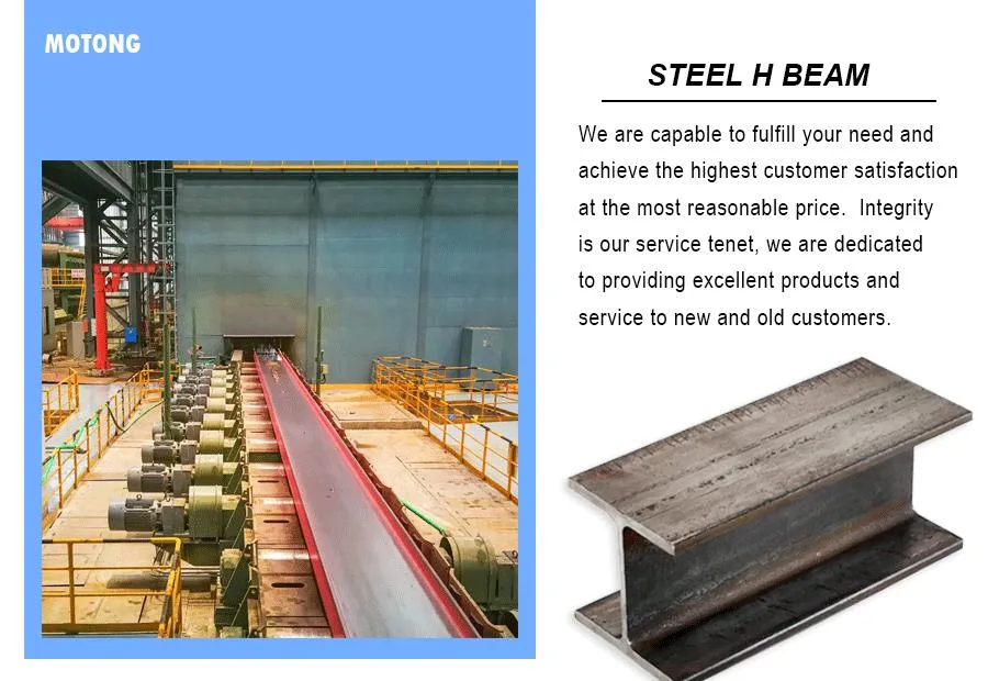 H Beam Profile Structural FRP Fiber Glass Reinforced Pultruded H Beamhigh Strength